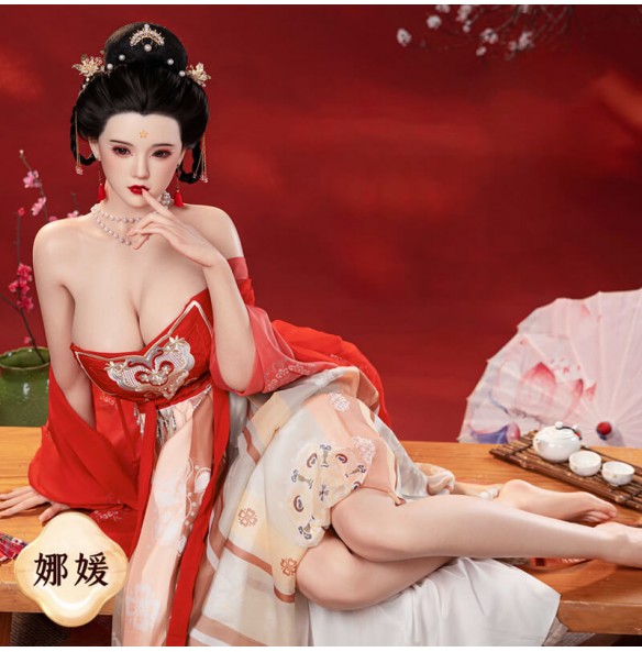 AZM - Nayaun Mature Young Wife TPE & Silicone Love Doll 139-169cm (Multi-functional Customizable)